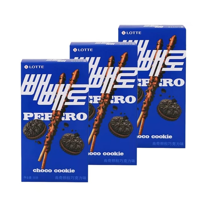 Pepero Chocolate Cookie Sticks Coated Sandwich Nut Cookies 32g*3 boxes