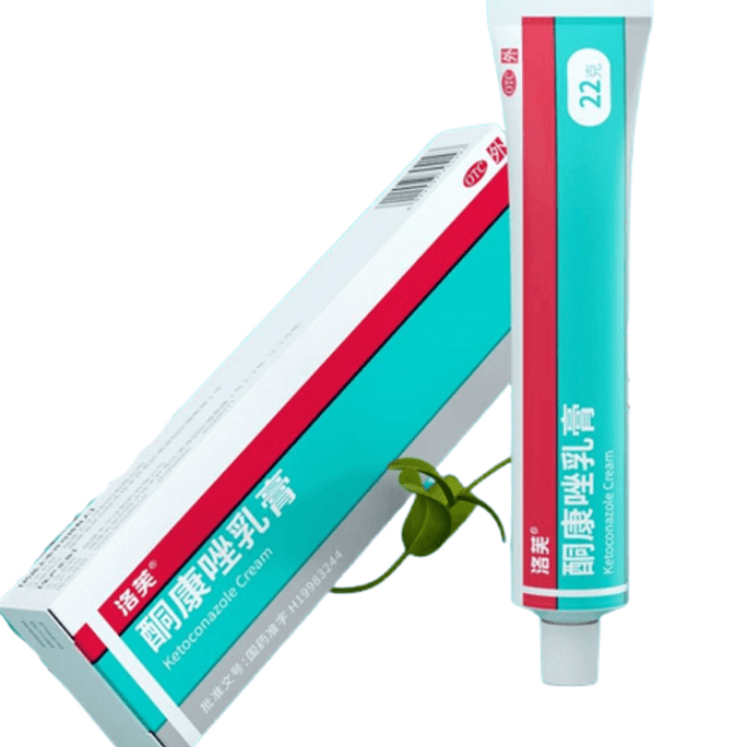 Ketoconazole Cream Antibacterial Beriberi Removal And Itchy Foot Treatment Special Ointment 22g X 1 box