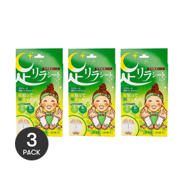 日本树之惠 天然树液艾草排毒足贴 30枚入 *3【超值装】