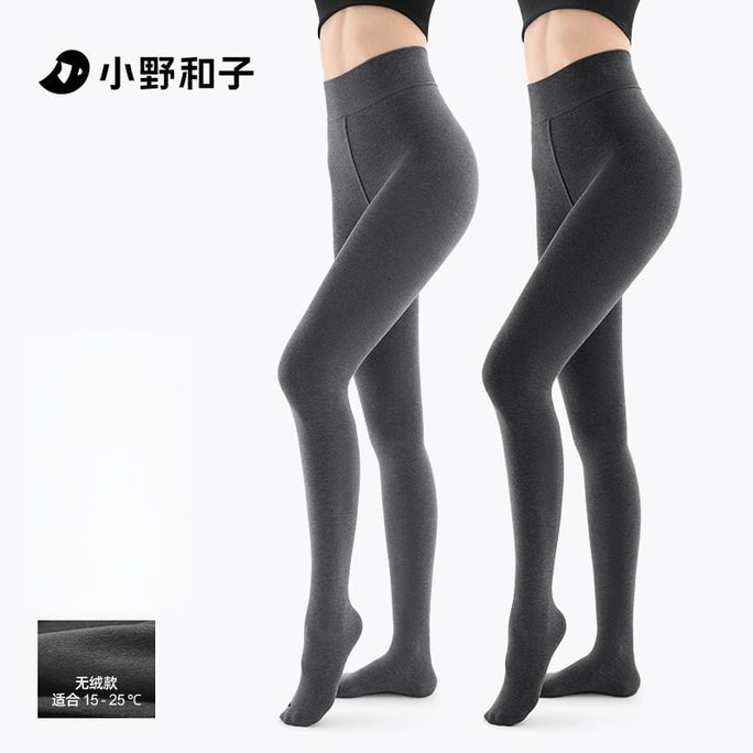 Underpants for women slimming socks wool pantyhose no fleece stepping on feet medium gray+dark gray 2 pieces