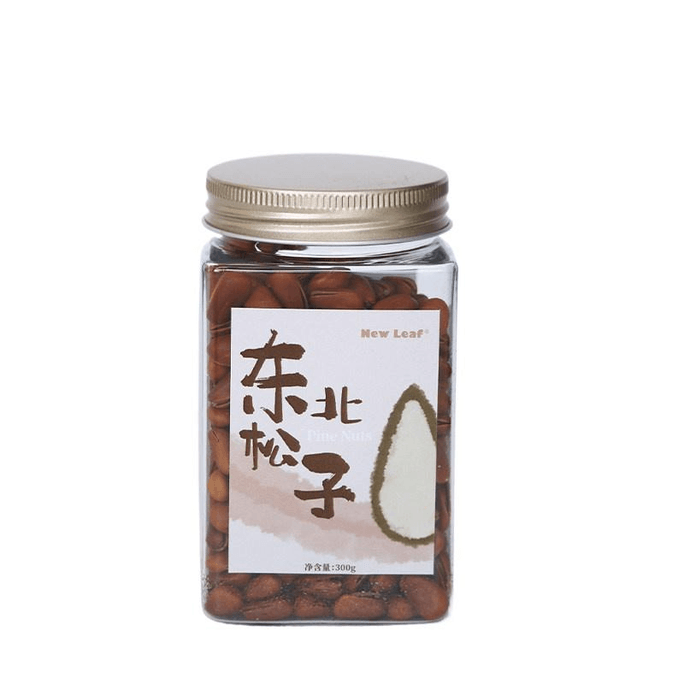【中國直郵】 NewLeaf 原味東北松子手剝開口松子堅果零食300g*1罐