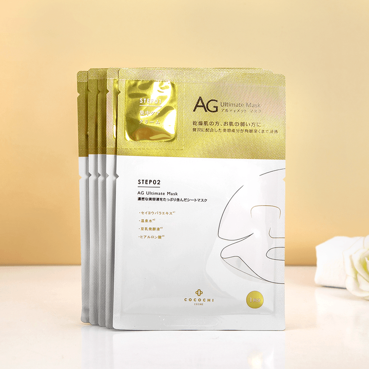 COCOCHI||AG抗糖化二部曲面マスク||ゴールドリペアモデル 5枚入 4