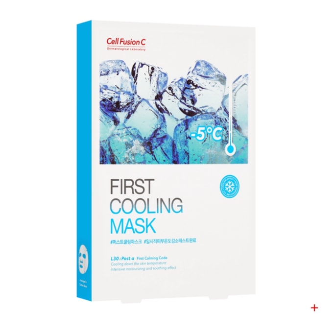 【香港からの直送】韓国 SooFusion CELLFUSION CICA アイスカーミングマスク 5枚入り ブルー / 医療エステ後の敏感肌用