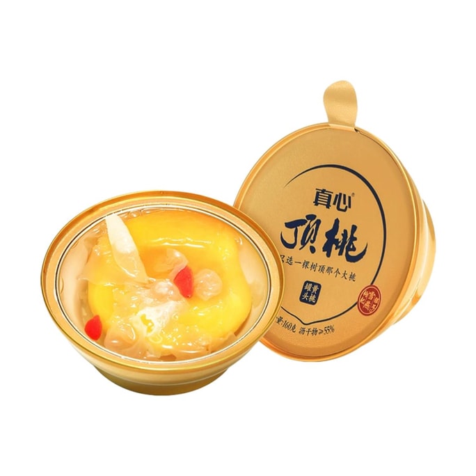 Canned Yellow Peach Snack , 5.64 oz