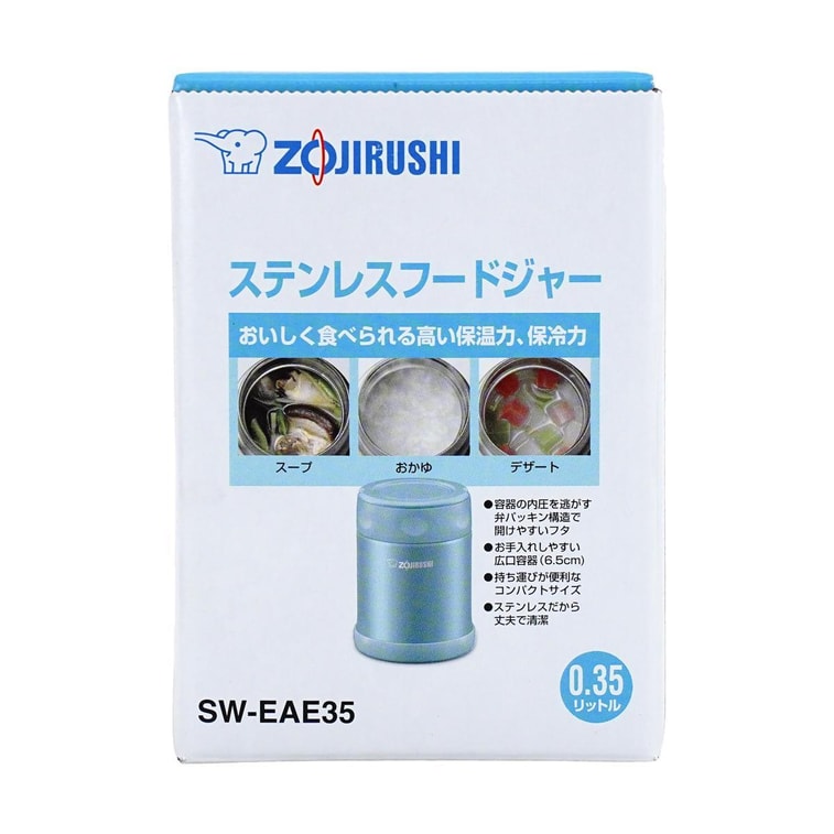 Stainless Steel Vacuum Food Jar Blue, 11.8 oz SW-EAE35AB 8