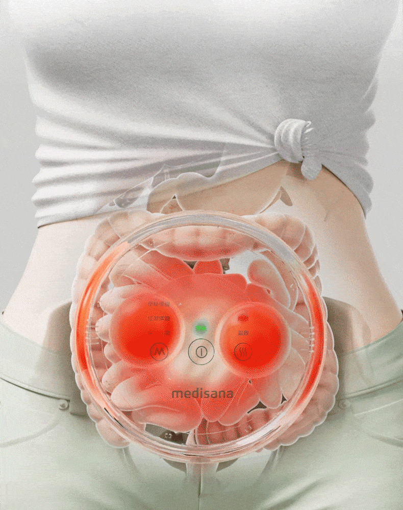【中国直邮】 MEDISANA 揉腹仪 全自动按摩加热敷肚子促进肠胃蠕动-通便揉腹胀  一个装