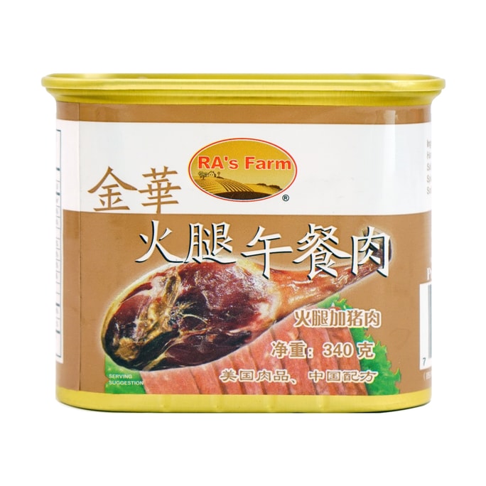 Jinhua Ham Luncheon Meat 340g