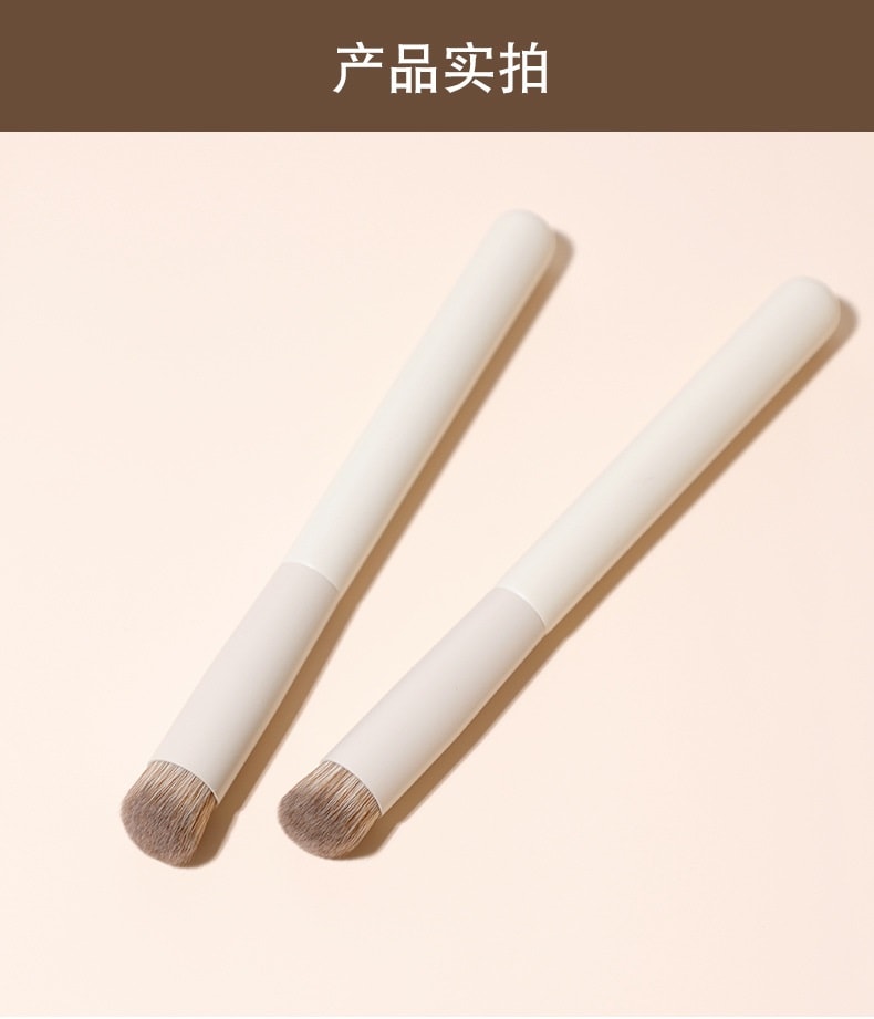 美国 NOVAGLOW 【官方旗舰店】云瓷系列 纤维毛遮瑕套装 3支