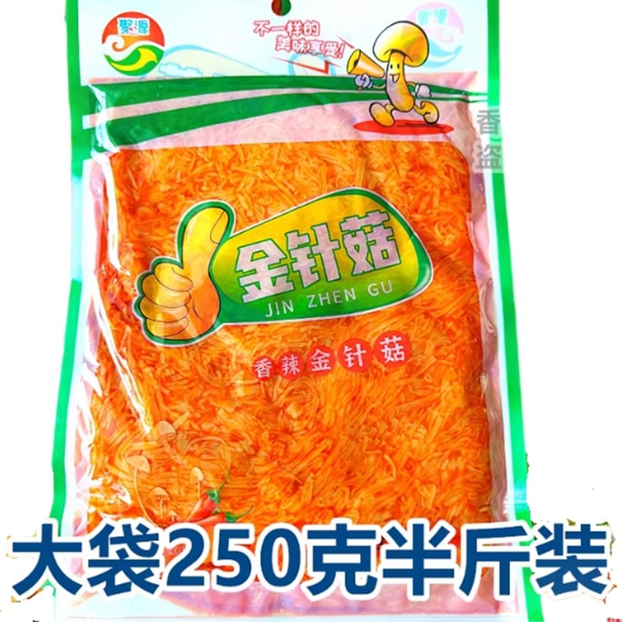 聚源 金针菇香辣零食品小吃开袋即食250g*1