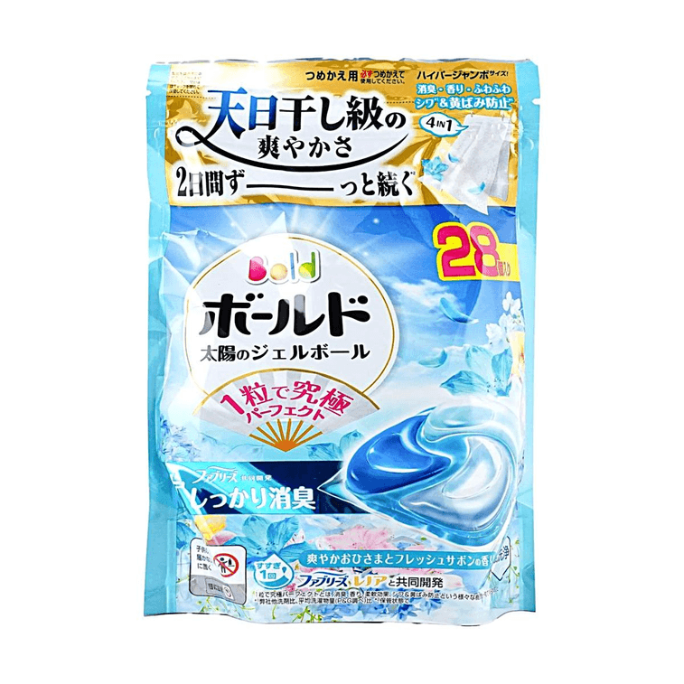 4D Laundry Beads Gel with Softener Blue Lily Fragrance Replacement 28pcs 3