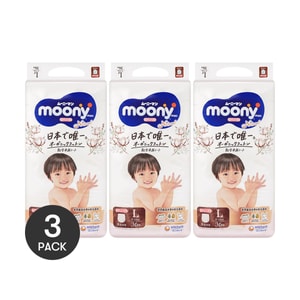 [Stock up 3 packs] MOONY Baby Pull-up Pants Learning Pants Unisex Royal Series Organic Cotton L Size 20-31lb 36 Pieces *