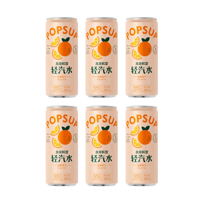 Prebiotic Light Soda, Orange Flavor, 11.16 fl oz*6packs【Low Calories】