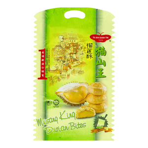 Musang King Durian Cake Bites -, 6 Piece, 8.46 oz