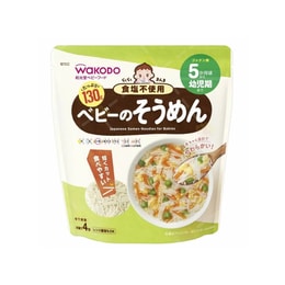 【日本直邮】WAKODO和光堂 5个月+ 婴儿碎面 宝宝辅食面条 细面 130g