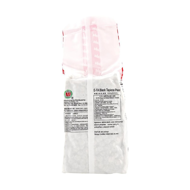 【超值裝】台灣易發牌 黑珍珠波霸粉圓 超簡單快煮5分鐘 1kg【奶茶小料】 14