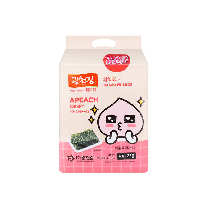Crispy Seaweed 27 packs 3.8oz