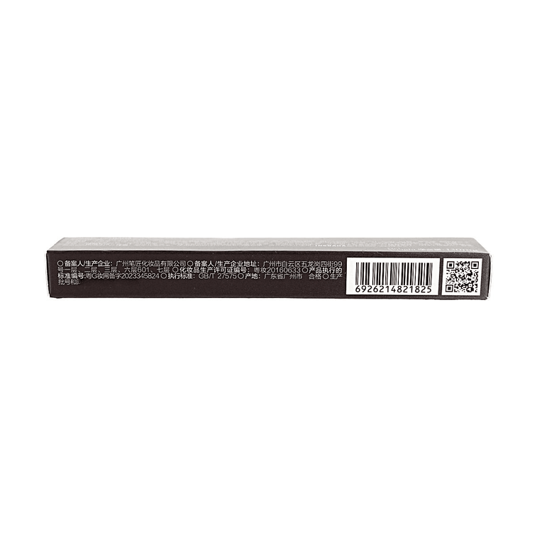 Skinny and Melty Gel Eye Liner #02 Punk Brown【Fine Tip Smooth Smudge-Proof】 7
