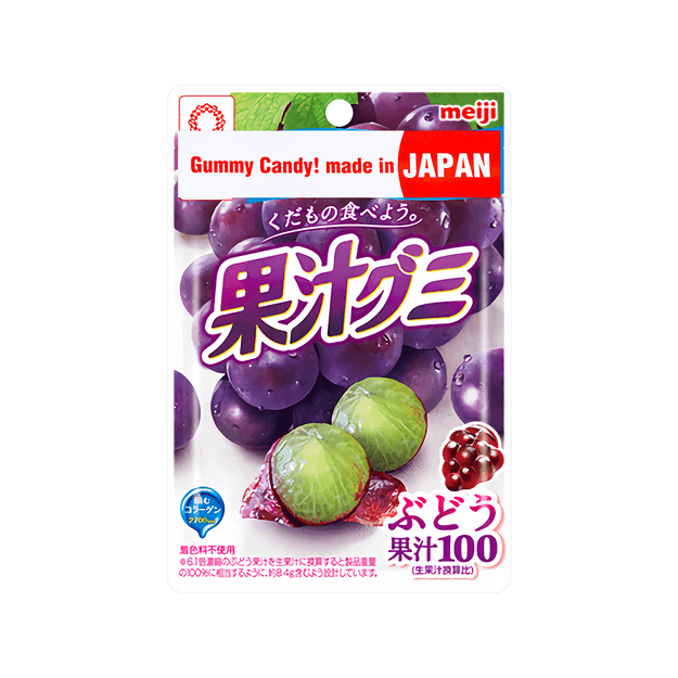 商品详情 - 日本MEIJI明治  果汁软糖 葡萄味51g - image  0