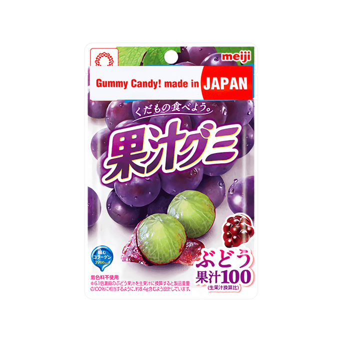 日本MEIJI明治  果汁软糖 葡萄味51g