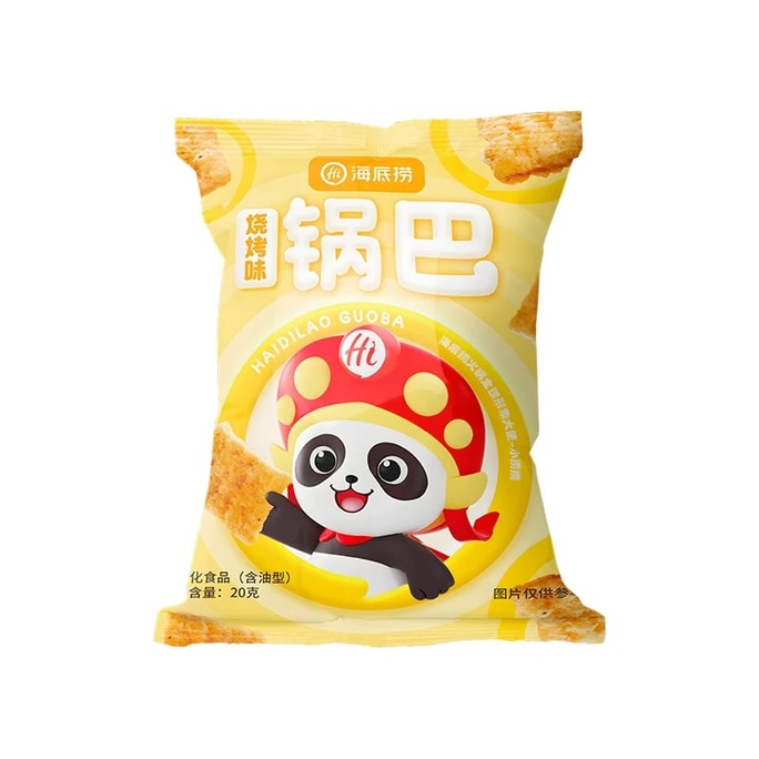 [중국 직배송] 하이디라오 바삭한 쌀과자, 하이디라오 핫팟과 같은 맛, 바비큐 맛, 20g*10팩