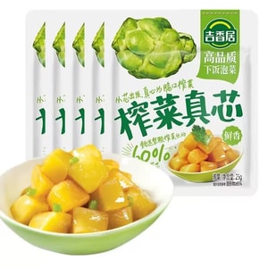 Crispy bamboo shoots 25g*5 packs