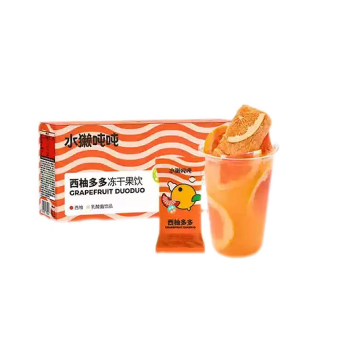 Freeze-Dried Instant Hand-Brewed Tea Lnstant Freeze-Dried Hot And Cold Homemade Milk Tea Beverage - Grapefruit 1 Box