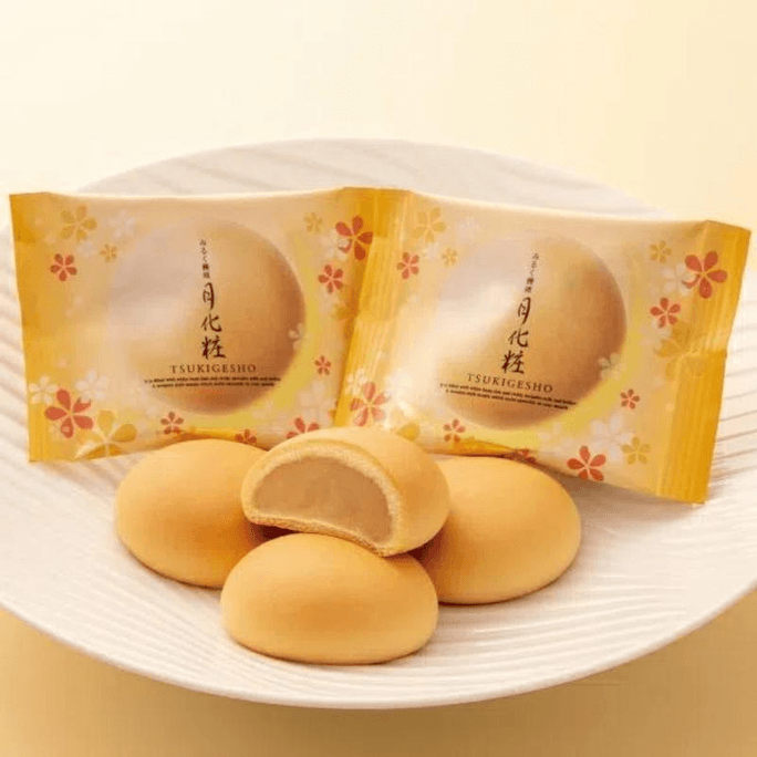 【日本直邮】青木松风庵 牛奶馒头豆沙炼乳口味 1个装