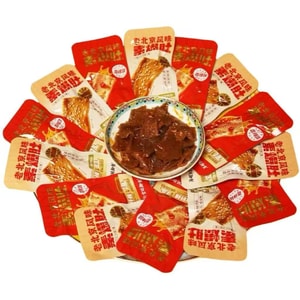 위시위안 더블맛 옛 베이징 채식 곱창: 참깨소스 채식 곱창 (참깨소스 맛, 매운맛), 쫄깃하고 맛있는, 150g, 10개입