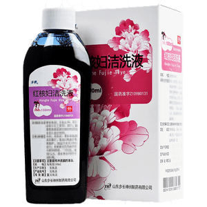 Red Nucleo Women's Cleansing Liquid - Gynecological Medicine - Anti-itch Medicine For Treating Fungal Vaginitis. For Skin Itching And Abnormal Vaginal Discharge. 150ml Per Bottle.