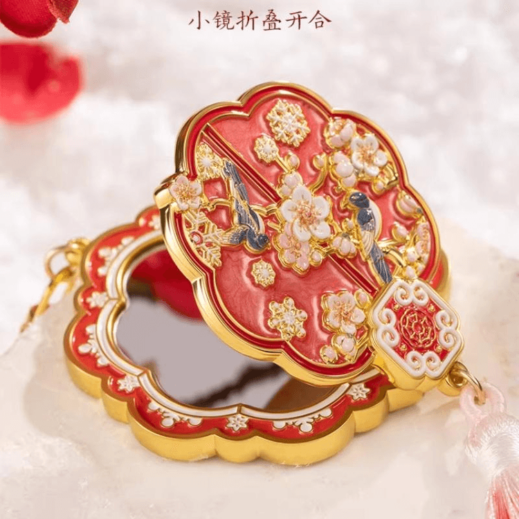 Jinghua Nongying Folding Mirror Keychain Museum Cultural And