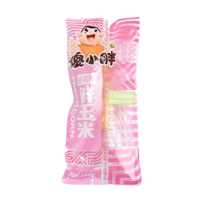 찰옥수수 낱개 포장 6.3온스