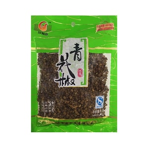 プレミアム四川山椒 3.52 oz【フレッシュな痺れる香り】