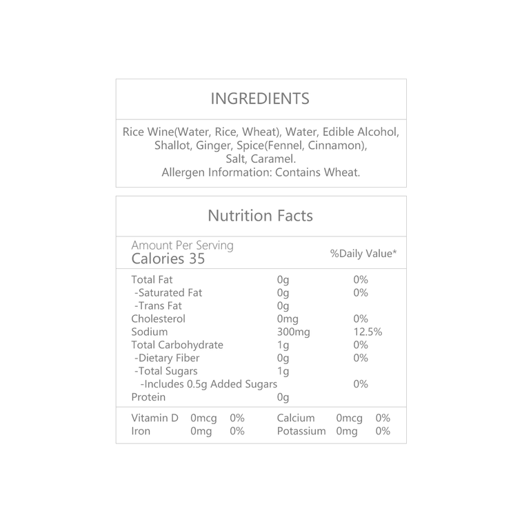 생강쪽파 요리주 500 ml 9