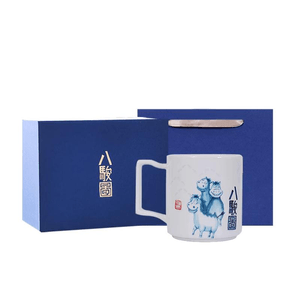 Newly Released Palace Museum Linglong Tiangong Ceramic Cup, Year Of The Horse Mark Cup, Eight Horses Design, 13 * 10cm