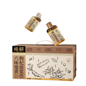 product 5