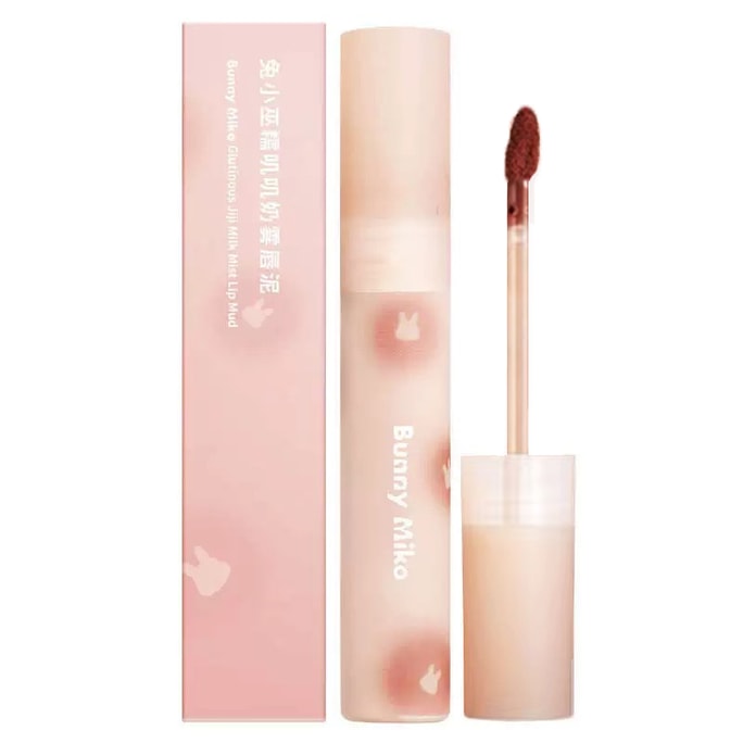 Matte Mist Face Lip Mud [N01#Oolong Milk Coffee] 3g [Long-lasting makeup Do not fade or crack] [Fade lip lines]