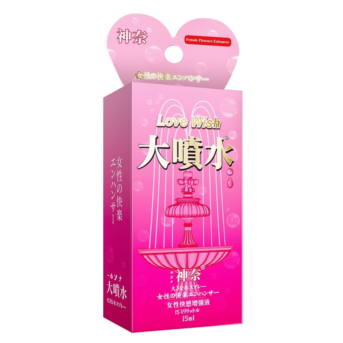 Female Pleasure Enhancement Lubricant – Water-Based Intimate Gel 15ml 1 bottle