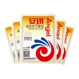 Angel Bread High-Activity Low-Sugar Dry Yeast 5g * 10 bags. Special yeast for making buns and steamed buns