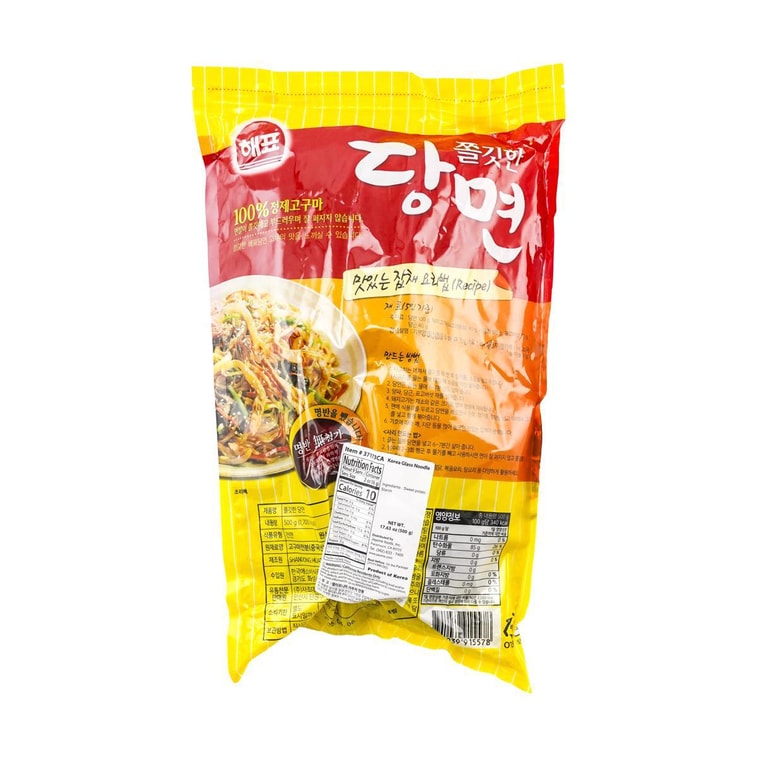 乾燥春雨（さつまいも）17.64オンス 4