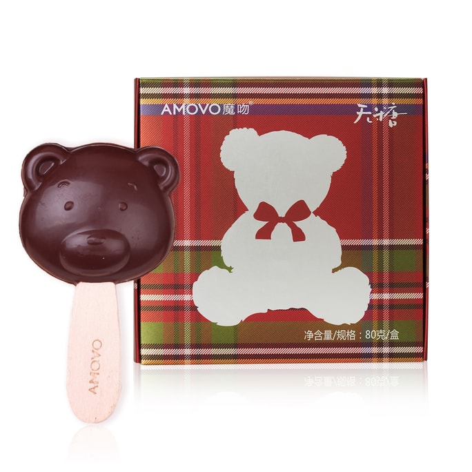 AMOTRIO 小熊棒棒糖 54%無糖黑巧克力口味 10支入