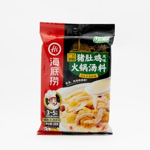 広東風 豚モツ 鶏肉 火鍋 スープの素 (新品) 6.7oz【トランス脂肪ゼロ】【広東風の味】