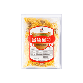 Dried Yellow Chrysanthemum, 0.7oz