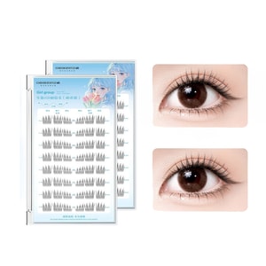 Fake Eyelashes - Girl Group ACE Series 9mm Korean-Style Glue-Free Natural Short ACE Idol 2025 New Light-Colored Eyelashes [Glue-Free 2-Box Set + Tweezers]