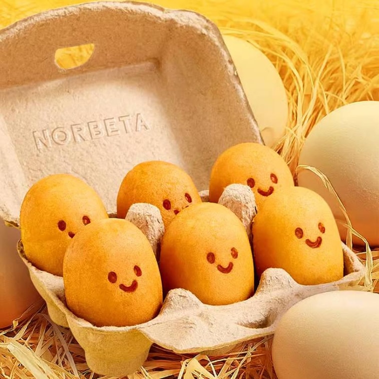 Gâteau coulant gaufre œuf souriant, 8,7 oz【Garniture onctueuse salade de jaune d'œuf】 4