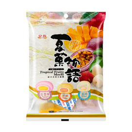Assorted Mochi Tropical Passion Fruit Mango Lychee 120g