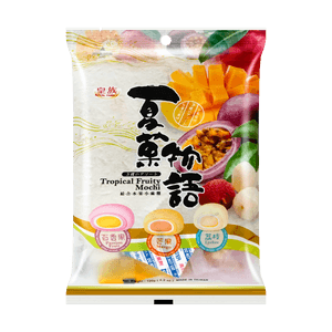 Assorted Mochi Tropical Passion Fruit Mango Lychee 120g