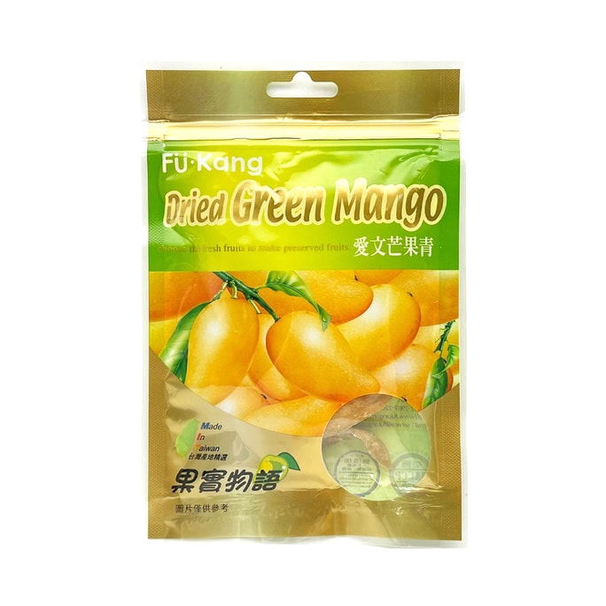 FUKANG Dried Green Mango 50g