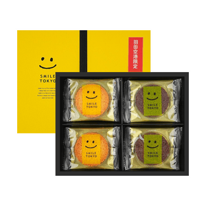 日本SMILE TOKYO 玛德琳面包干 黄油原味+巧克力味 16枚【羽田机场限定甜品】【超可爱微笑饼干】
