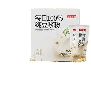 21 Sticks Of 100% Pure Soy Milk Powder *1 Box