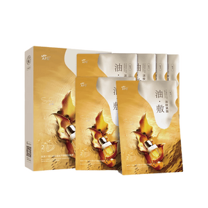 11 Seeds Firming And Wrinkless Mandibular Lift Mask Moisturizing V-line Collagen Hydrating Mask 6 Sheets